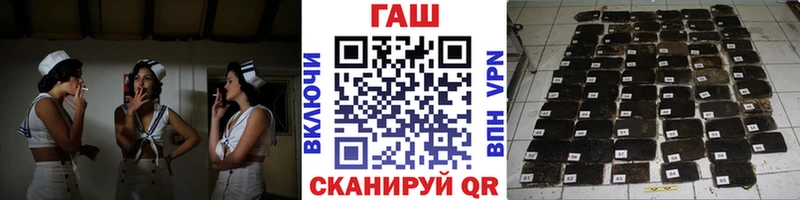 Гашиш индика сатива  как найти наркотики  Мензелинск 
