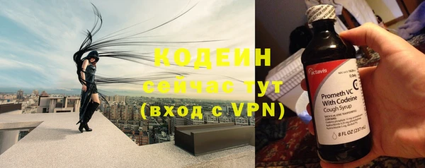 гашик Михайловка