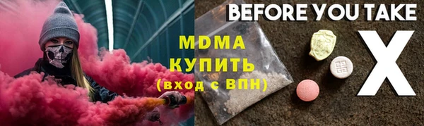 СК Медвежьегорск