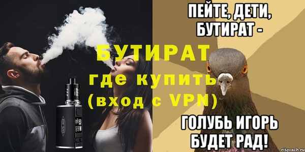 гашик Михайлов