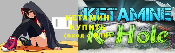 mix Наволоки