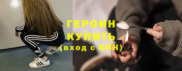 гашик Михайлов