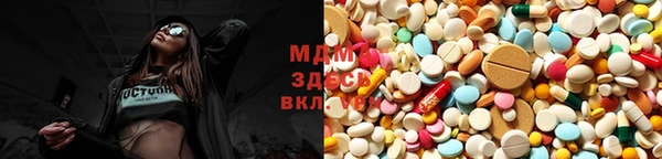 гашик Михайловка