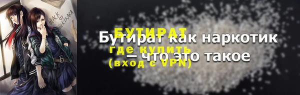 гашик Михайлов