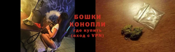 гашик Михайловка