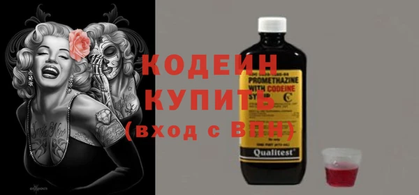mdpv Мегион