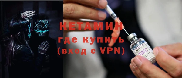 гашик Михайловка