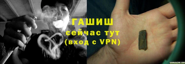 mdpv Надым