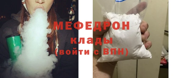гашик Михайлов