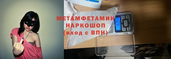 гашик Михайлов