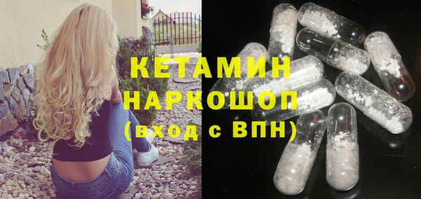 гашик Михайловка