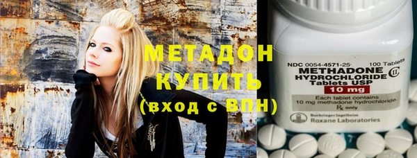 гашик Михайлов