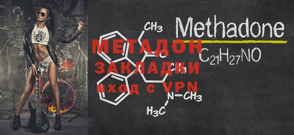 гашик Михайлов