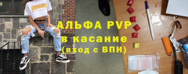 гашик Михайловка
