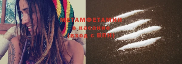 гашик Михайлов