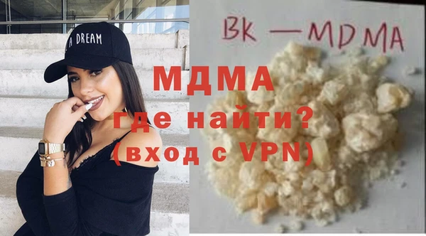 mdpv Надым