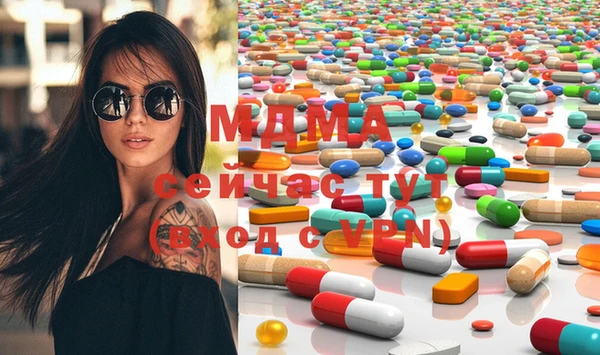 гашик Михайловка