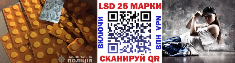 МЕГА tor  Мензелинск  Лсд 25 экстази ecstasy 