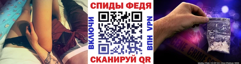 МЕТАМФЕТАМИН винт  Мензелинск 